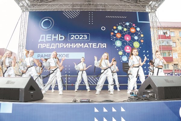 (photo: )