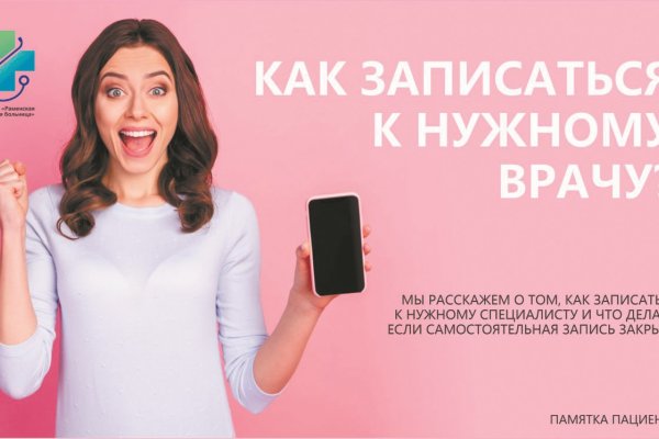 (photo: )