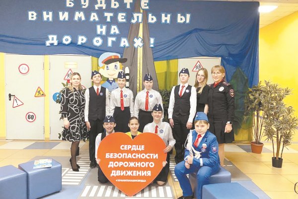 (photo: )