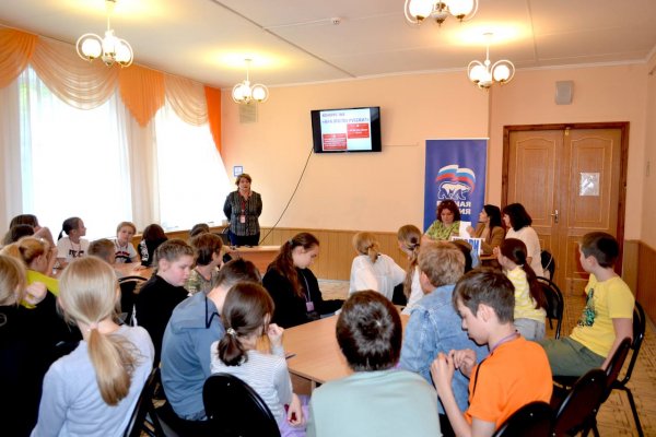 (photo: )