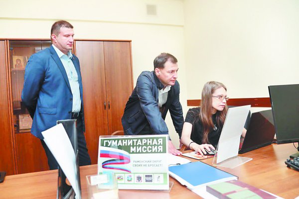 (photo: )