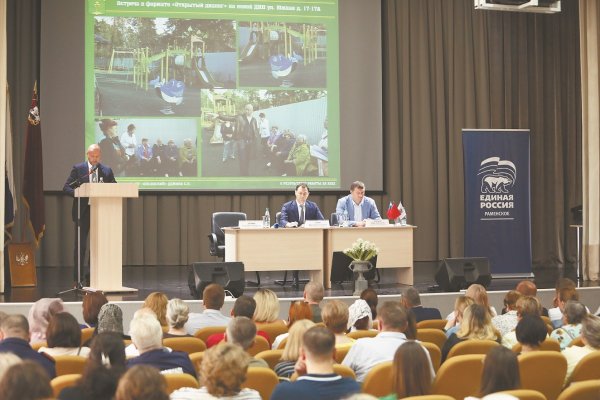 (photo: PAVEL PLOTNIKOV)