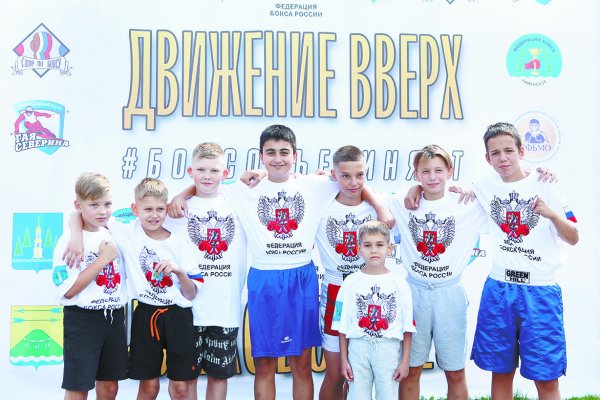 (photo: )