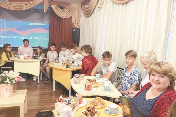 (photo: )
