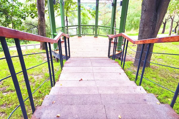 (photo: )