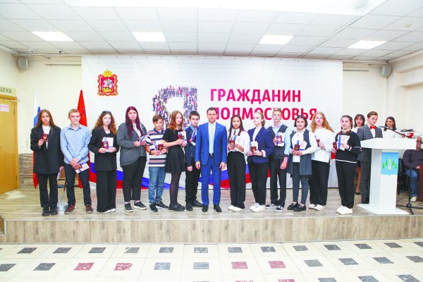 (photo: Sedov Egor +79057241533)