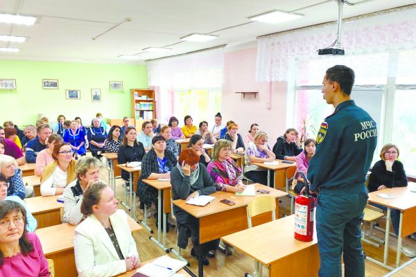 (photo: )