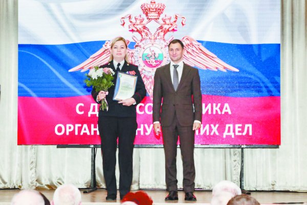 (photo: )
