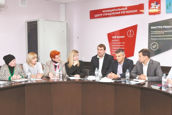 (photo: )