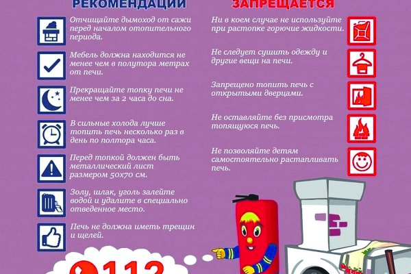 (photo: )