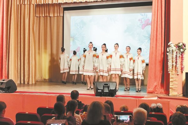 (photo: )