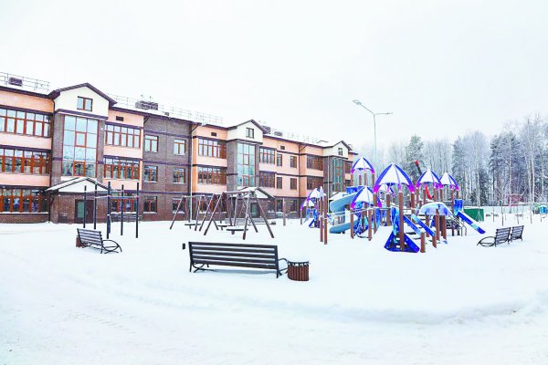 (photo: )