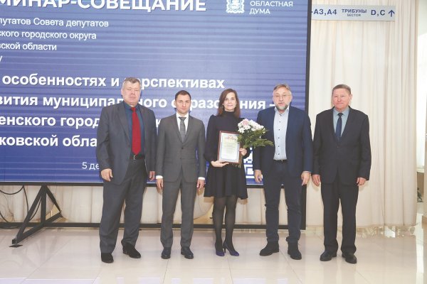 (photo: )