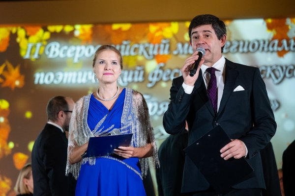 (photo: )