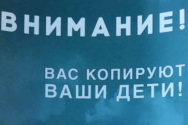 (photo: )