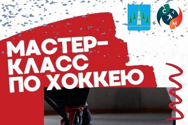 (photo: )