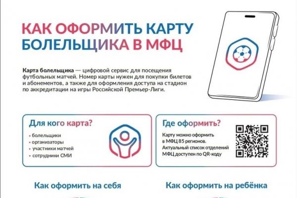 (photo: )