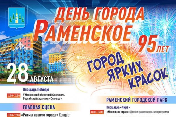 (photo: )