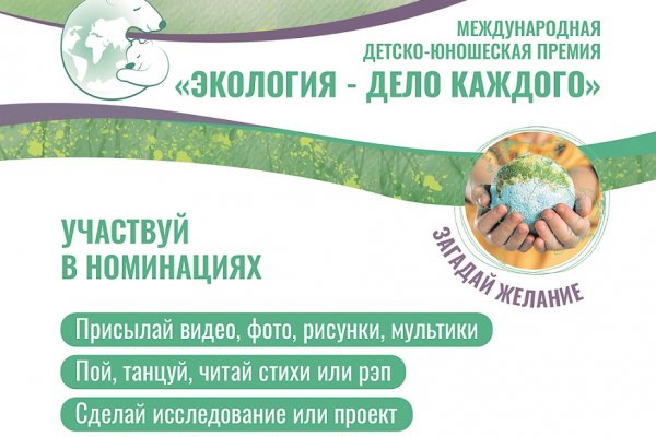 (photo: )