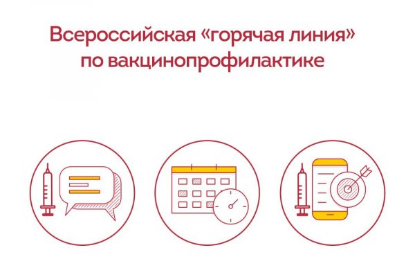 (photo: )