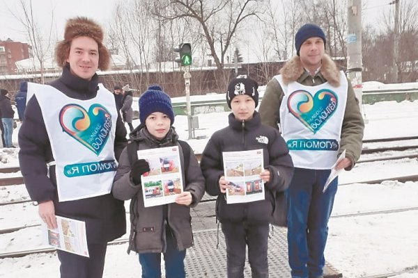 (photo: )