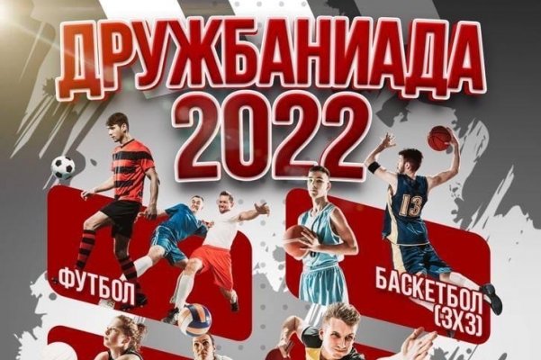(photo: )