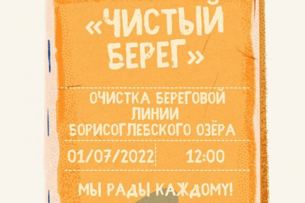 (photo: )