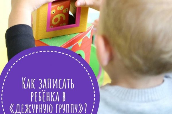 (photo: )