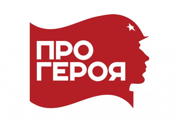(photo: )