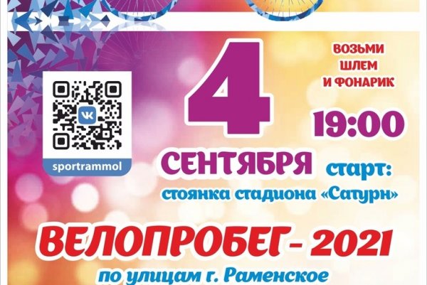 (photo: )
