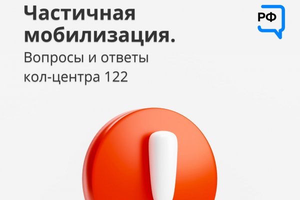 (photo: )