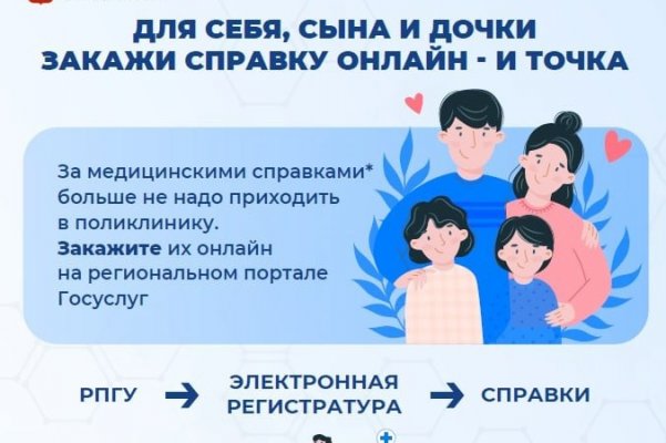 (photo: )