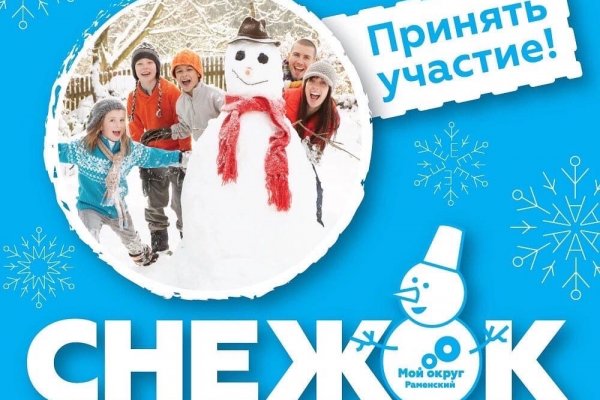 (photo: )