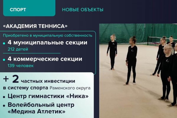 (photo: )