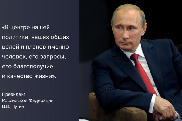 (photo: )